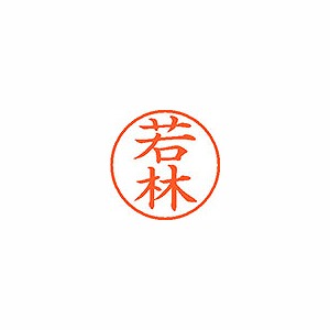 ϥ ͡9  ڼӡ XL-9 1992(58695)