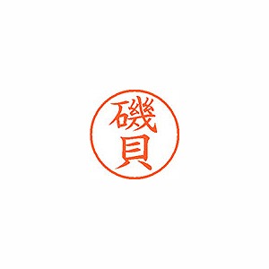 ϥ ͡9  ڰ볭 XL-9 0222(57610)
