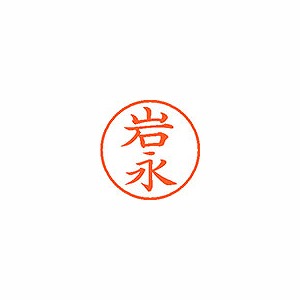ϥ ͡9  ڴʡ XL-9 0321(57670)