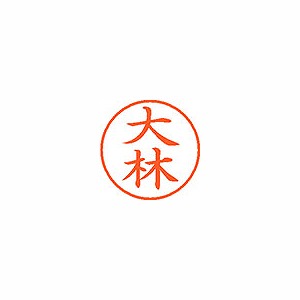 ϥ ͡9  ӡ XL-9 0519(57774)