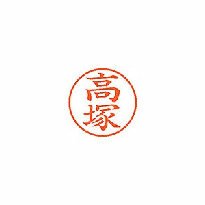 ϥ ͡9  ڹ͡ XL-9 1371(58221)