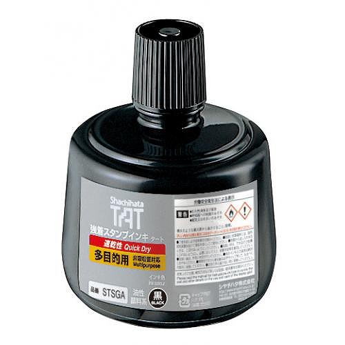 シヤチハタ 強着スタンプインキ タート 黒 大 速乾性多目的用 STSGA-3-K(42584)