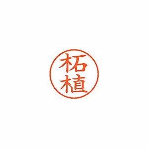 ϥ ͡9  ӿ XL-9 1475(58285)