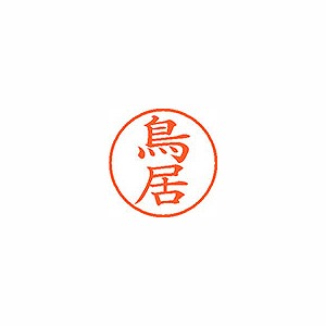 ϥ ͡9  Ļ XL-9 1519(58335)