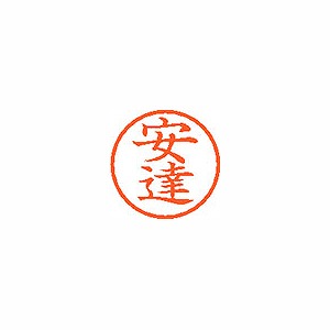 ϥ ͡6  ڰã XL-6 0080(58735)