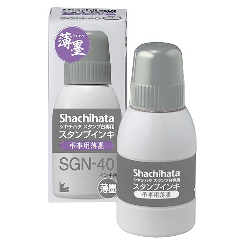 ϥ ѥץ   SGN-40-GR(05384)