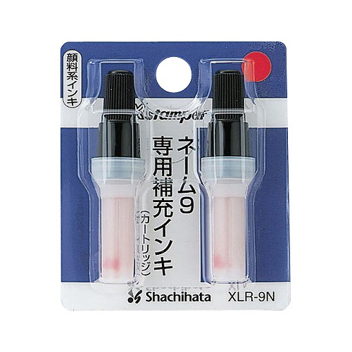 ϥ ͡9 佼  1ѥå(2) XLR-9N(01216)
