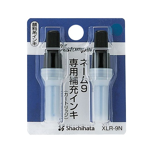 ϥ ͡9 佼  1ѥå(2) XLR-9N(01217)