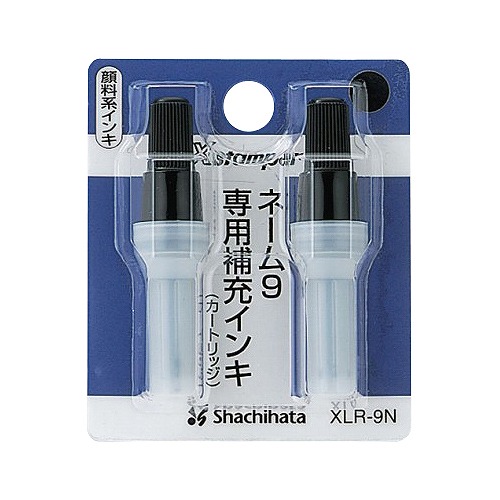 シヤチハタ ネーム9専用 補充インキ 黒 入数：1パック(2本) XLR-9N(01218)
