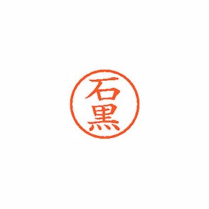 ϥ ͡6  й XL-6 0195(58788)