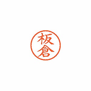 ϥ ͡6  ҡ XL-6 0235(58818)