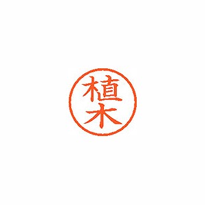 ϥ ͡6  ڿڡ XL-6 0354(58879)