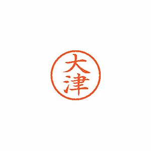 ϥ ͡6  š XL-6 0500(58961)