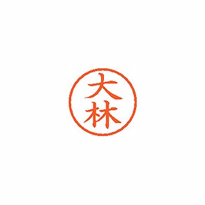 ϥ ͡6  ӡ XL-6 0519(58974)