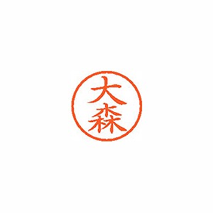ϥ ͡6  翹 XL-6 0532(58979)