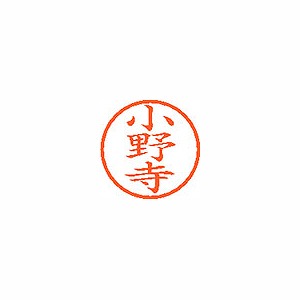 ϥ ͡6  ھ XL-6 0596(59028)