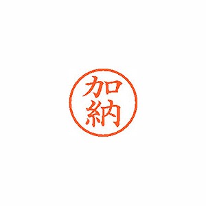 ϥ ͡6  ڲǼ XL-6 0662(59087)