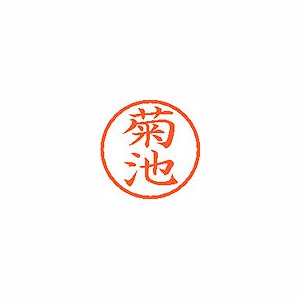 ϥ ͡6  ڵӡ XL-6 0889(59143)