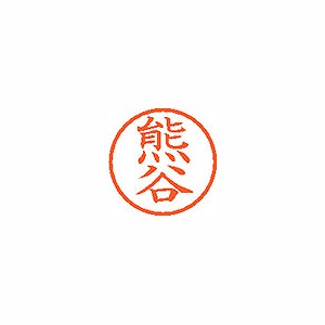 ϥ ͡6  ڷë XL-6 0970(59195)
