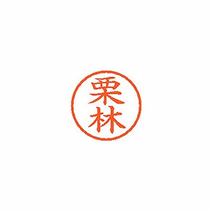 ϥ ͡6  ڷӡ XL-6 0995(59211)