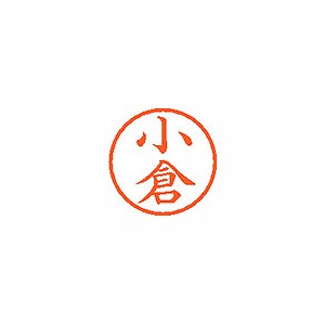 ϥ ͡6  ھҡ XL-6 1042(59238)