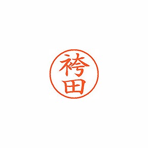 ϥ ͡9  ڸġ XL-9 1671(58423)