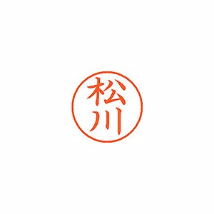 ϥ ͡9  ھ XL-9 1822(58566)