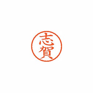 ϥ ͡6  ڻֲ XL-6 1265(59337)