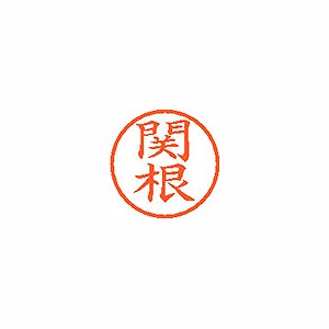 ϥ ͡6  ڴغ XL-6 1346(59399)
