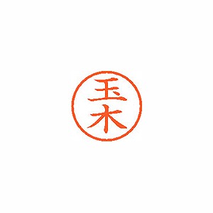 ϥ ͡6  ڶڡ XL-6 1443(59476)