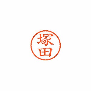 ϥ ͡6  ġ XL-6 1454(59482)