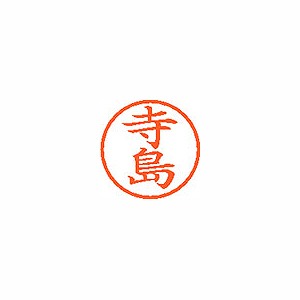 ϥ ͡6  ڻ XL-6 1487(59512)