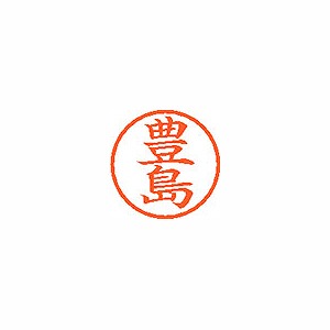 ϥ ͡6  ˭ XL-6 1510(59533)