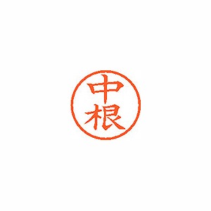 ϥ ͡6  溬 XL-6 1531(59562)