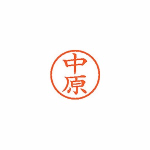 ϥ ͡6  渶 XL-6 1534(59568)