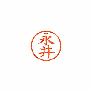 ϥ ͡6  ڱʰ XL-6 1540(59539)