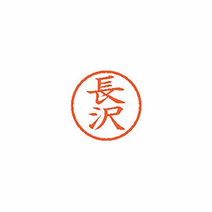 ϥ ͡6  Ĺ XL-6 1551(59550)