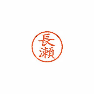 ϥ ͡6  Ĺ XL-6 1553(59553)