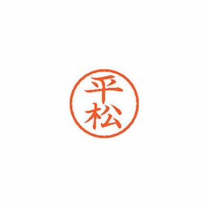 ϥ ͡6  ʿ XL-6 1703(59684)