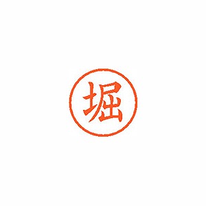 ϥ ͡6  ١ XL-6 1786(59739)