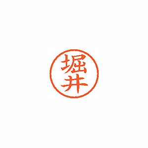ϥ ͡6  ٰ XL-6 1787(59740)