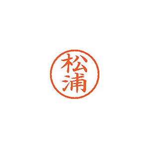 ϥ ͡6  ھ XL-6 1819(59763)