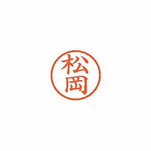 ϥ ͡6  ھ XL-6 1821(59765)