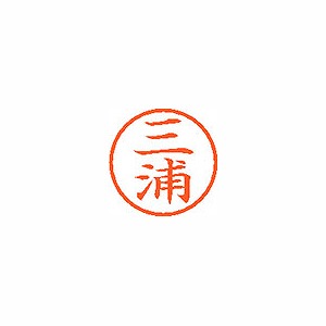 ϥ ͡6  ڻ XL-6 1848(59789)