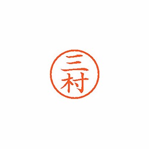 ϥ ͡6  ڻ¼ XL-6 1855(59807)
