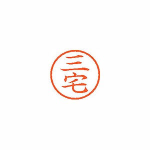 ϥ ͡6  ڻ XL-6 1857(59809)