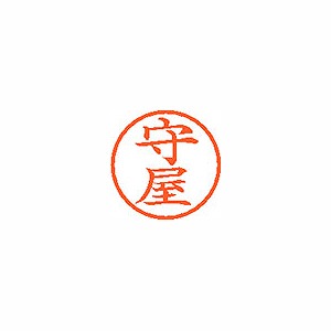 ϥ ͡6  ڼ鲰 XL-6 1918(59848)