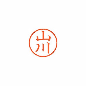 ϥ ͡6  ڻ XL-6 1945(59868)