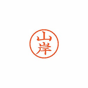 ϥ ͡6  ڻߡ XL-6 1946(59869)