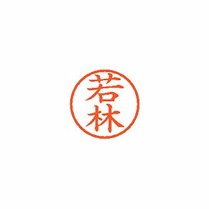 ϥ ͡6  ڼӡ XL-6 1992(59895)